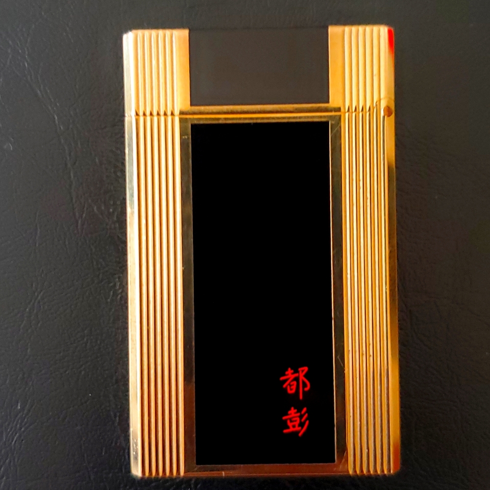 Vintage Gold and Black S.T. Dupont DE PARIS Lighter